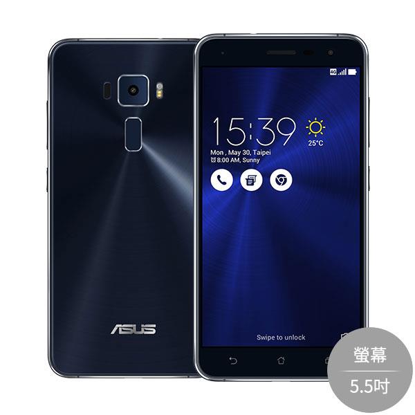 ASUS ZenFone3雙卡5.5吋全頻LTE 智慧機ZE552KL(4/64)藍寶黑