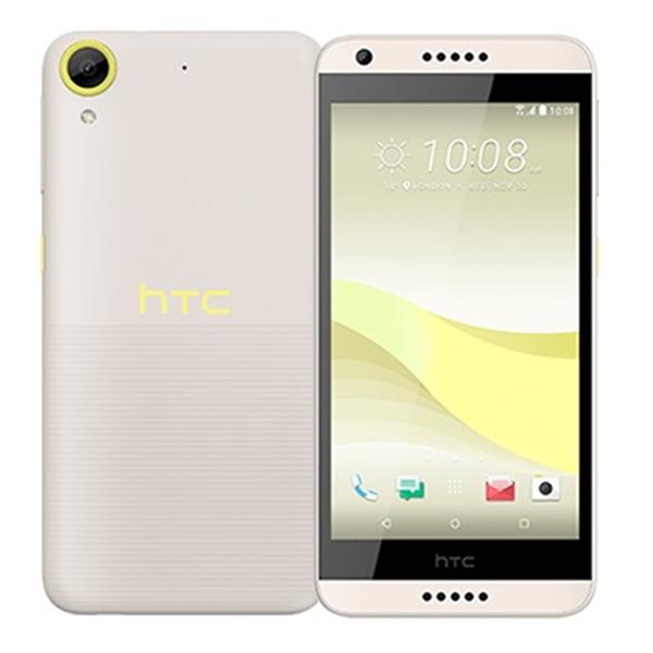HTC Desire 650全頻LTE雙背四核機-白