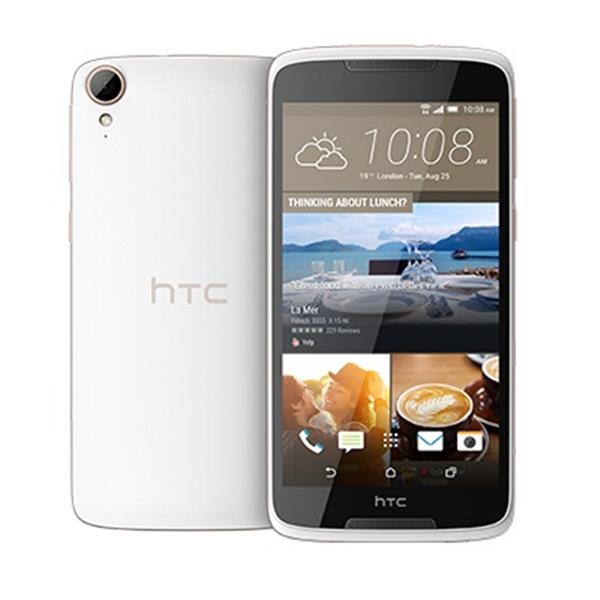 HTC Desire 828全頻LTE八核機-白
