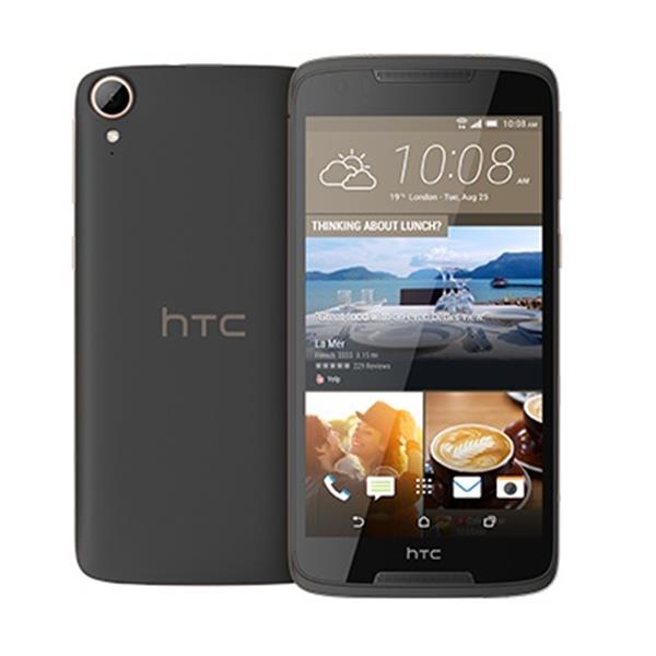 HTC Desire 828全頻LTE八核機-黑