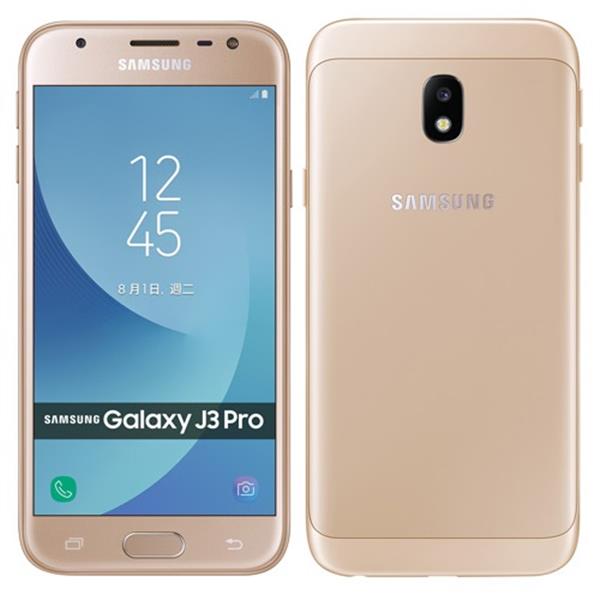 【尾牙精選】Samsung Galaxy J3 Pro全頻LTE雙卡機J330金