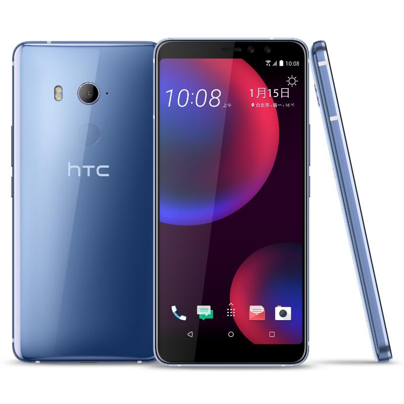 HTC U11 EYEs 4G/64G【下殺↘$3910】