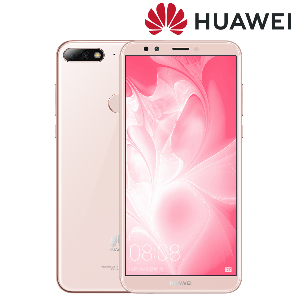 Huawei Y7 Prime(2018) 5.99吋 3G/32G 智慧型手機-粉色 加贈Bialetti 經典摩卡壺(MOKA)2杯份