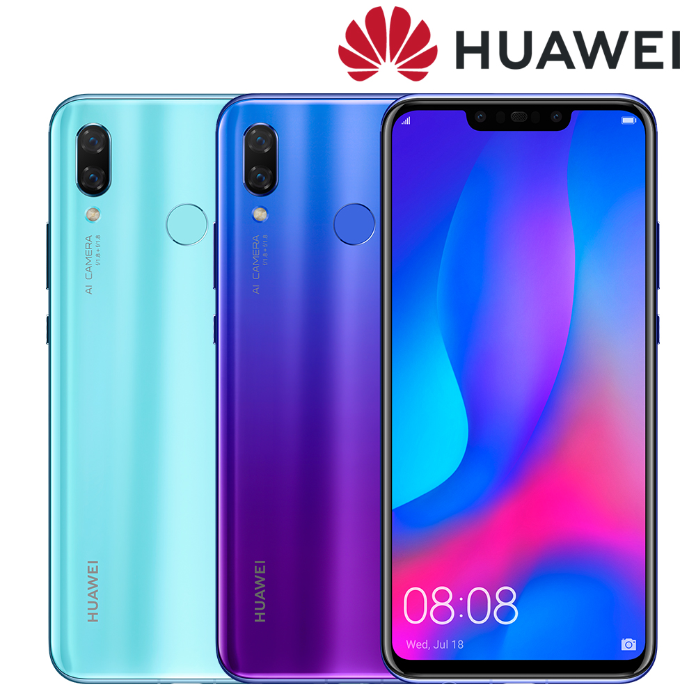 HUAWEI Nova 3 (6G/128G) 6.3吋智慧型手機 藍楹紫-贈行動電源+32G記憶卡