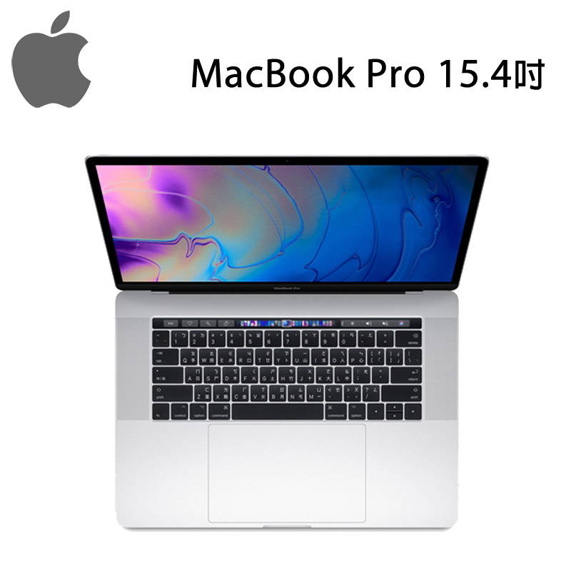 
    【2018新機】Apple MacBook Pro 15.4吋 i7/16G/512G (MR972TA/A)-送保貼+鍵盤膜+TypeC轉3埠USB HUB