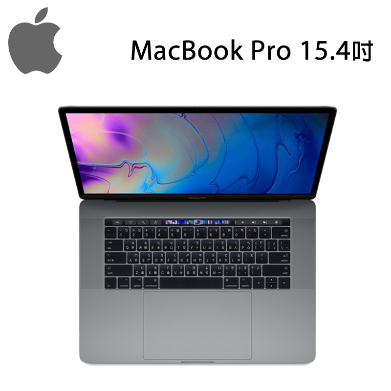 
    【2018新機】Apple MacBook Pro 15.4吋 i7/16G/256G (MR932TA/A)-送保貼+鍵盤膜+TypeC轉3埠USB HUB