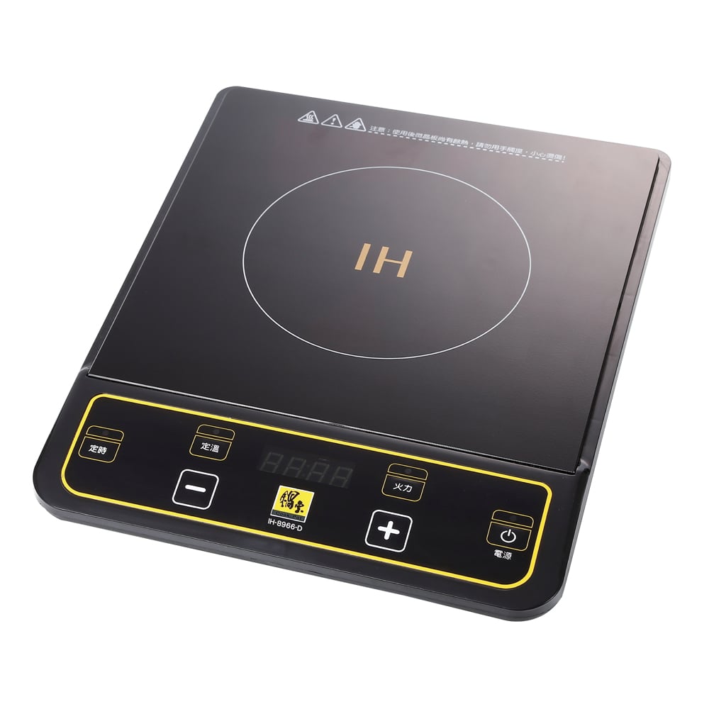 【锅宝】微电脑定时电磁炉 ih-8966-d
