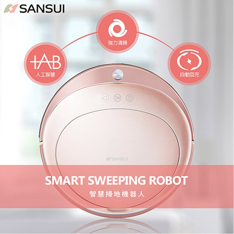 
    【SANSUI 山水】 智慧掃地機器人 SW-R9
