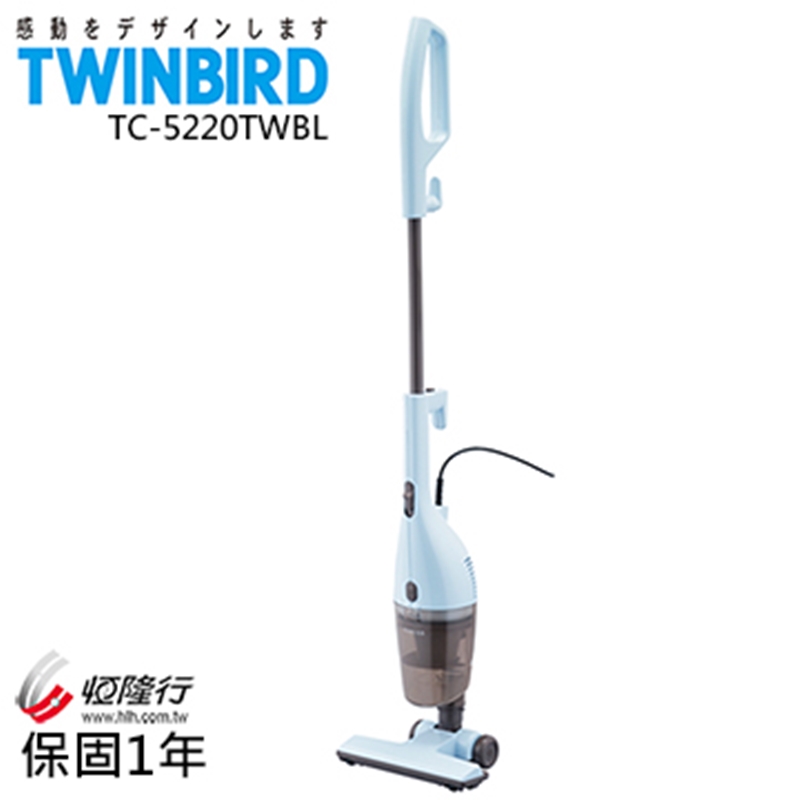 
    日本TWINBIRD-手持直立兩用吸塵器(粉藍)TC-5220TWBL