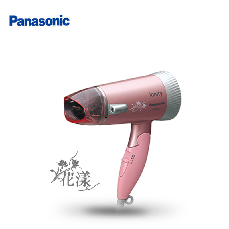 
    【Panasonic 國際】 EH-NE41 雙負離子 吹風機 1200W 超靜音 (粉)