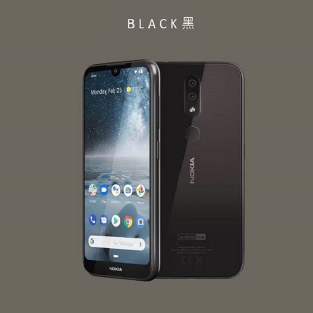
    Nokia 4.2 3G/32G 5.7吋(黑)