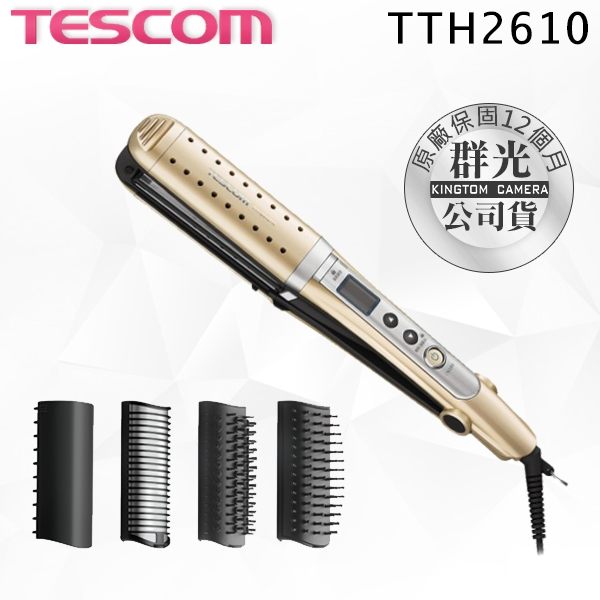 
    TESCOM TTH2610 負離子乾溼兩用 國際電壓 6合1造型髮夾 整髮器 公司貨 保固一年