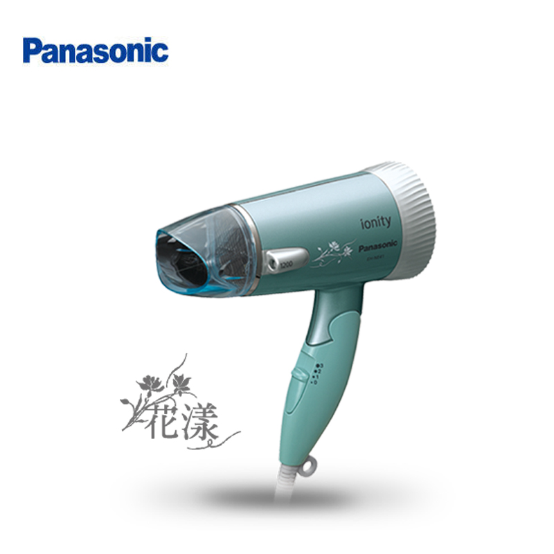 
    【Panasonic 國際】 EH-NE41 雙負離子 吹風機 1200W 超靜音 (綠)