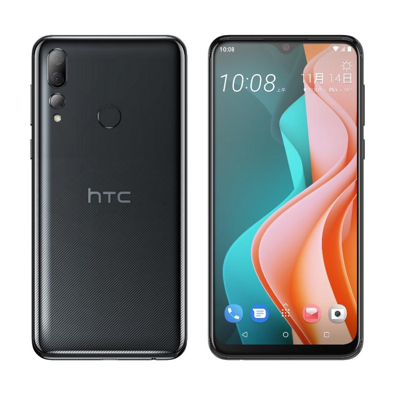 
    【新機上市】HTC Desire 19s (3G/32G) 【贈藍芽耳機+ 64G記憶卡】