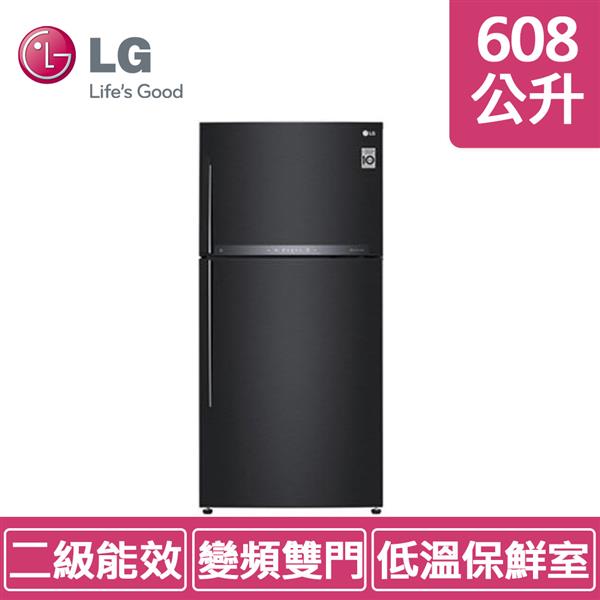 LG GR-HL600MB  608公升 (冷藏 430L:冷凍 178L)直驅變頻冰箱