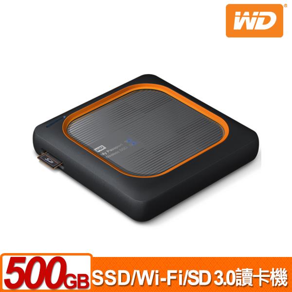 WD My Passport Wireless SSD 500GB 外接式Wi-Fi固態硬碟
