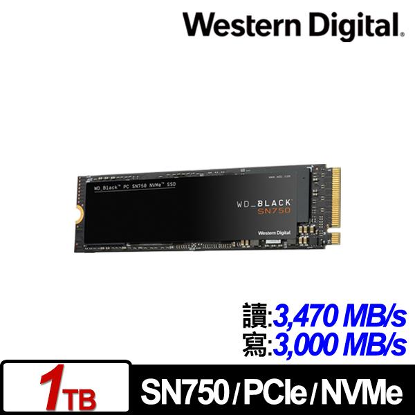 WD 黑標 SN750 1TB NVMe PCIe SSD固態硬碟