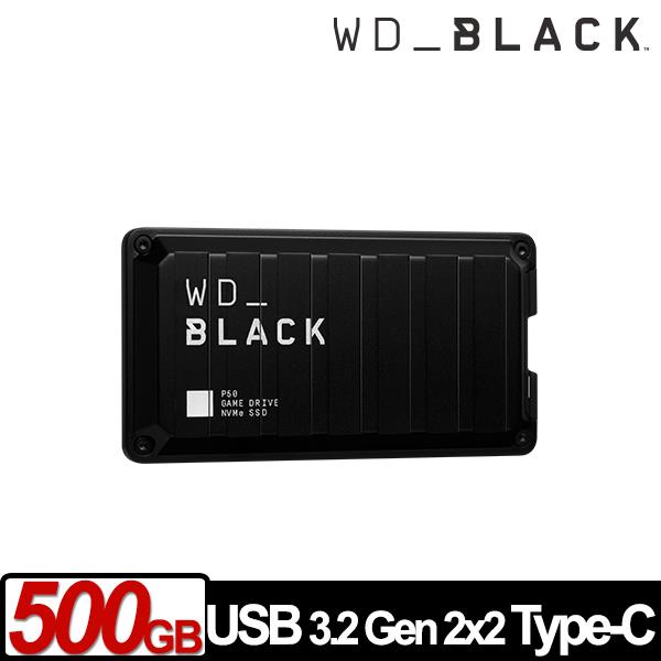 WD 黑標 P50 Game Drive SSD 500GB 電競外接式固態硬碟