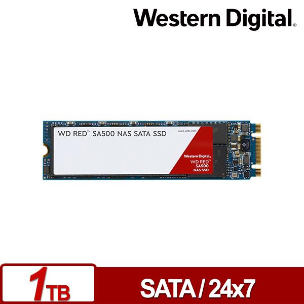 WD 紅標 SA500 1TB SSD M.2 2280 NAS固態硬碟