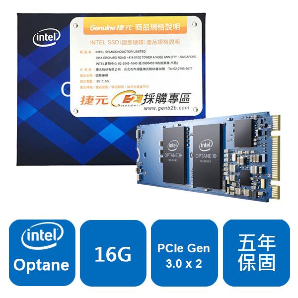Intel Optane-MEMPEK1W016GAXT