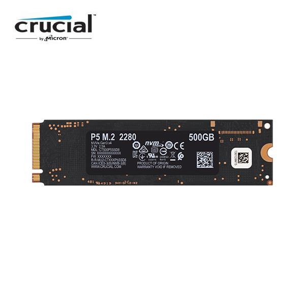Micron Crucial P5 500GB ( PCIe M.2 )  SSD