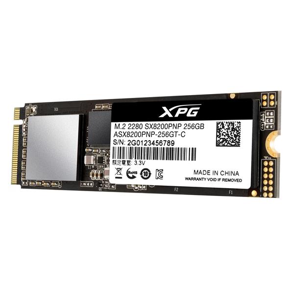ADATA威剛 XPG SX8200Pro 256G M.2 2280 PCIe SSD固態硬碟/(五年保)