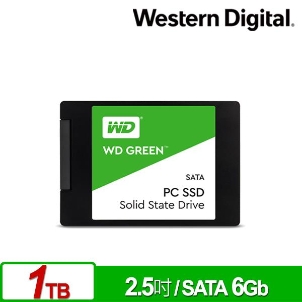 WD 綠標 1TB SSD 2.5吋固態硬碟