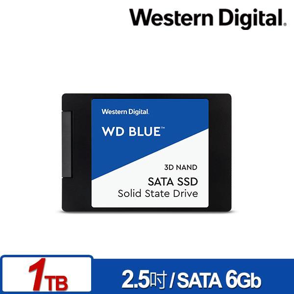 WD 藍標 1TB SSD 2.5吋 3D NAND 固態硬碟