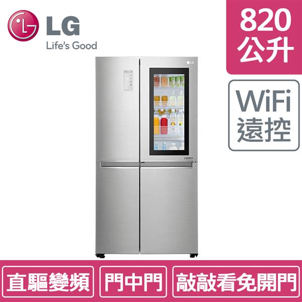 LG GR-QL88N 820公升(冷藏 522L,冷凍298L) 敲敲看 門中門冰箱