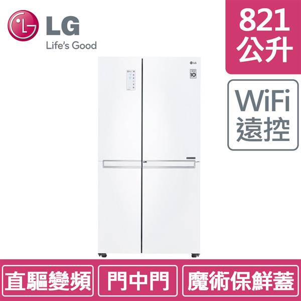 LG GR-DL88W 821公升 (冷藏 523L:冷凍 298L) (白色)門中門對開冰箱
