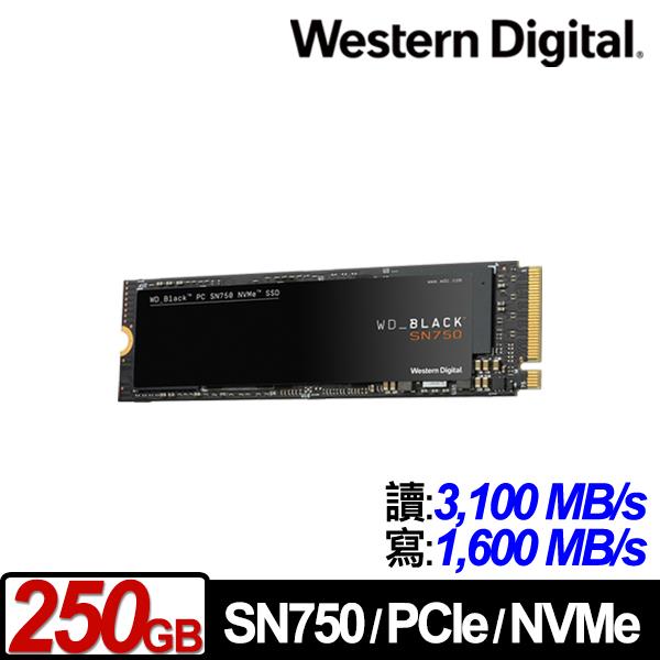 WD 黑標 SN750 250GB NVMe PCIe SSD固態硬碟