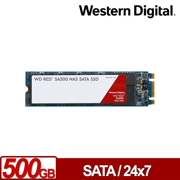 WD 紅標 SA500 500GB SSD M.2 2280 NAS固態硬碟