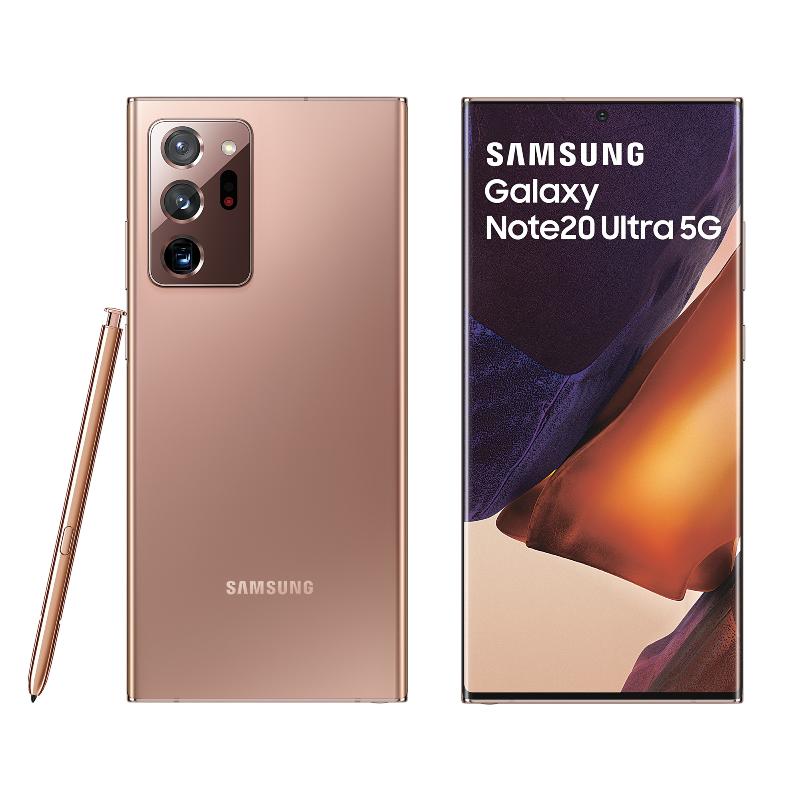 Galaxy Note20 Ultra 5G 12G/512G 星霧金