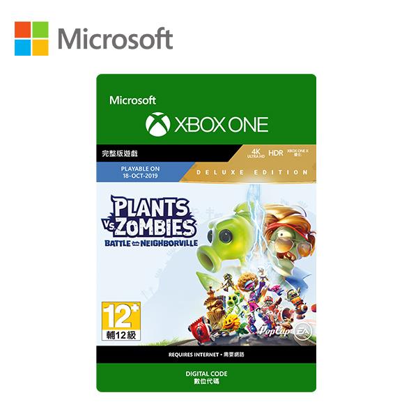 微軟Microsoft 植物大戰殭屍：和睦小鎮保衛戰 豪華升級版(下載版)
