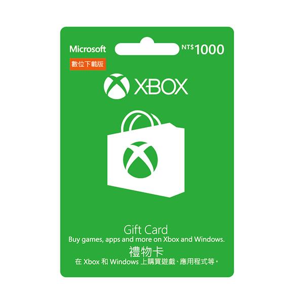 微軟GC-Xbox  禮物卡 $1000 數位下載版
