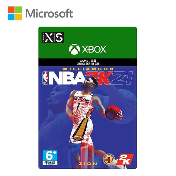 微軟《NBA 2K21》次世代標準版 - 中文版  (下載版)