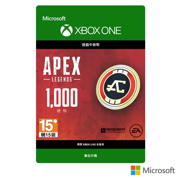 微軟 APEX 英雄 - 1000 Apex 幣(下載版)