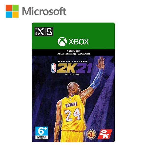 微軟《NBA 2K21》次世代永懷曼巴版 - 中文版  (下載版)