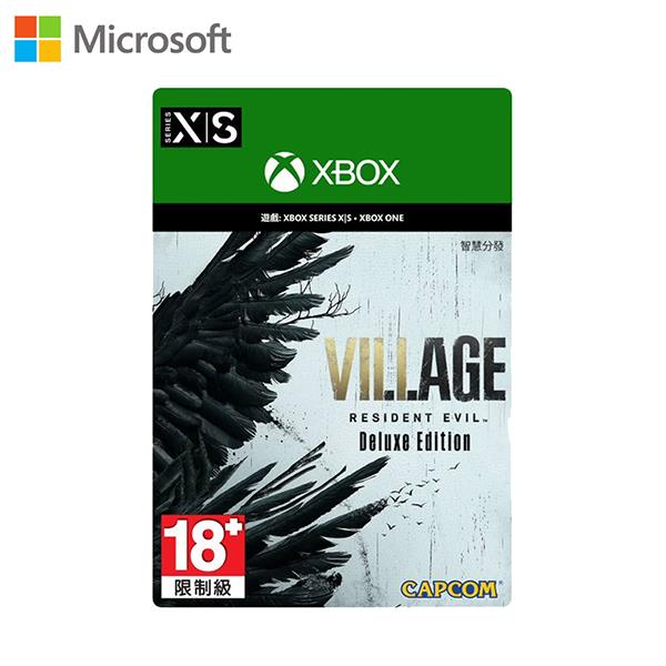 微軟Microsoft《Resident Evil Village Deluxe Edition》-中文版(下載版)