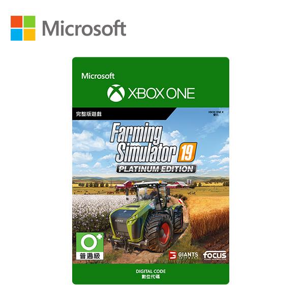 微軟Microsoft 模擬農場19 白金版(下載版)