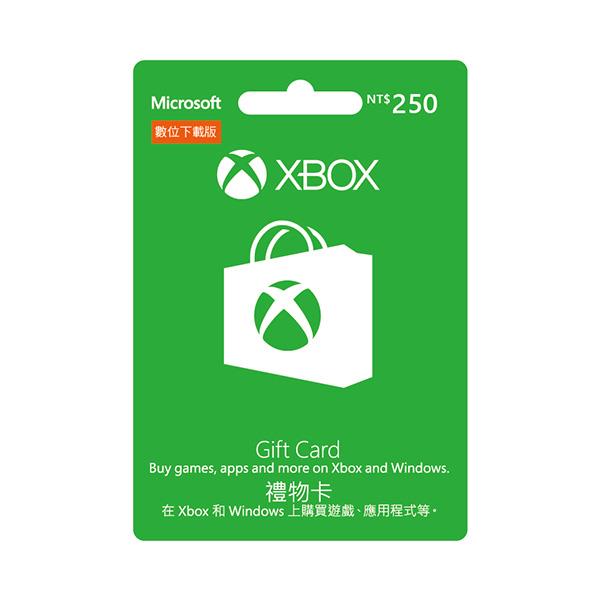 微軟GC-Xbox  禮物卡 $250 數位下載版