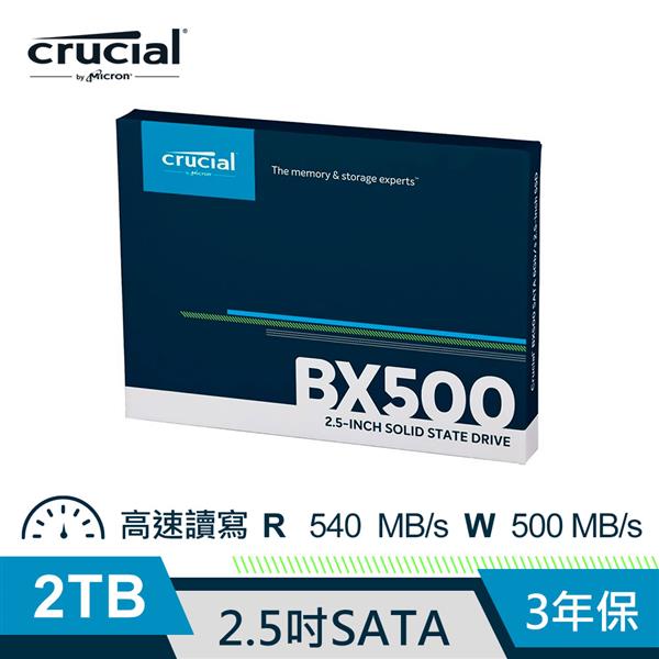 Micron Crucial BX500 2TB SSD