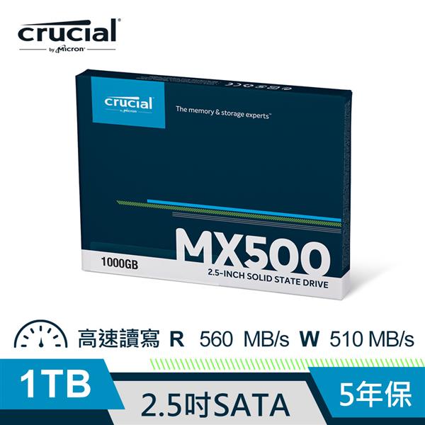 Micron Crucial MX500 1TB  SSD