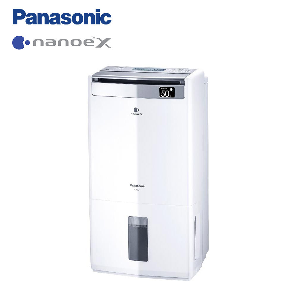 Panasonic 10公升清淨除濕機 F-Y20JH