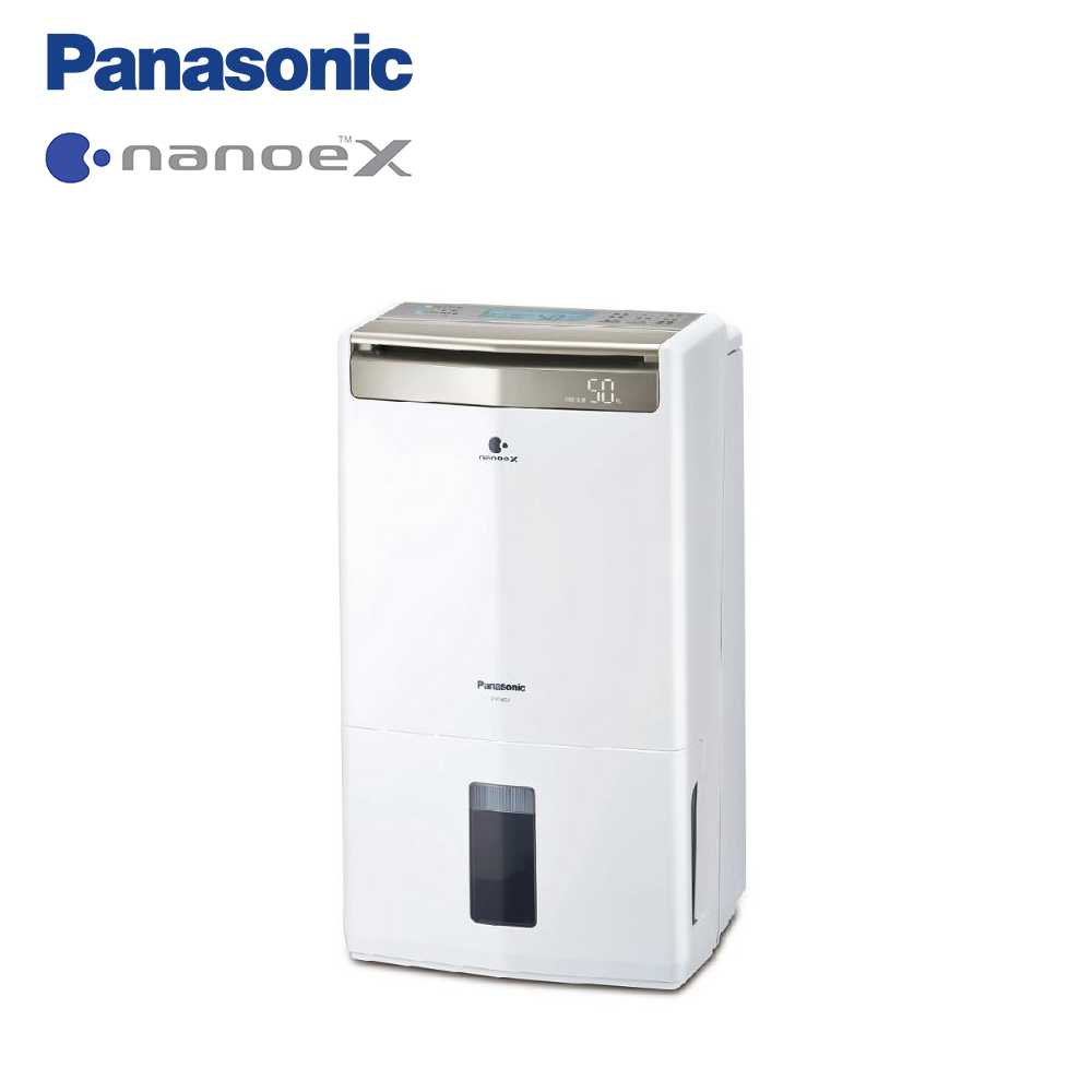 Panasonic 國際牌 W-HEXS F-Y28GX 高效能除濕機