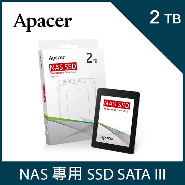 Apacer 宇瞻 PPSS25 SATA3 2.5吋 2TB NAS 固態硬碟