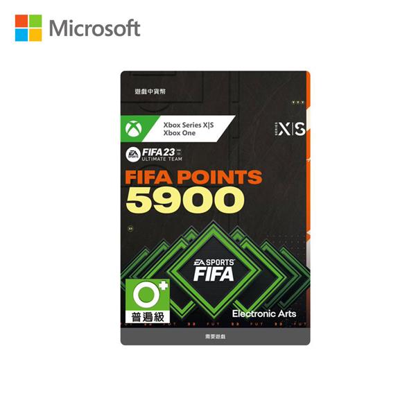 微軟 FIFA 23 - 5900 FIFA 點數(下載版)