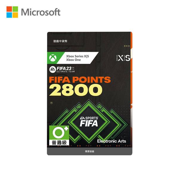 微軟 FIFA 23 - 2800 FIFA 點數(下載版)