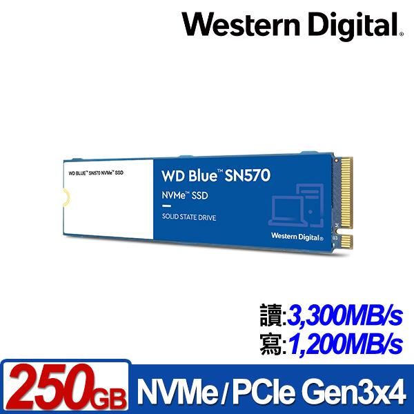 WD 藍標 SN570 250GB NVMe M.2 PCIe SSD