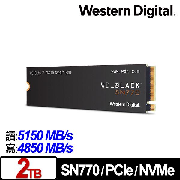 WD 黑標 SN770 2TB NVMe M.2 PCIe SSD